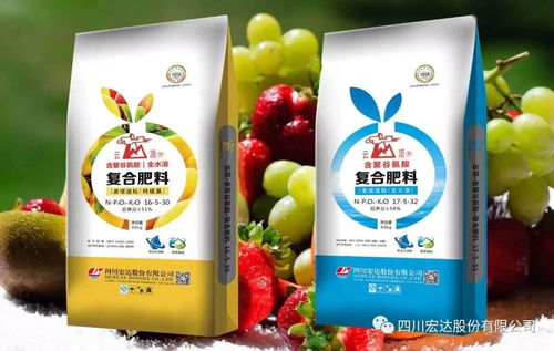 同比增长30%！宏达股份化肥销售逆市上扬的三大秘诀