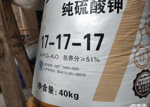 化肥涨价下的冰与火 农民利润受压，肥企迎暴利曙光