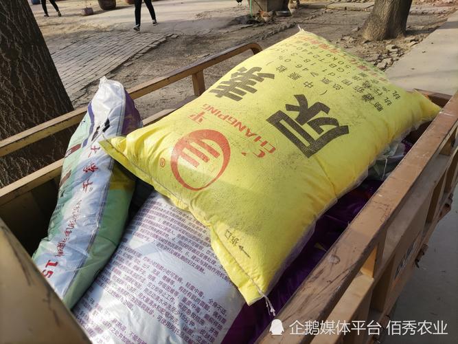 化肥价格持续上涨,短期内能降下来吗?看农资店老板怎么说_腾讯新闻