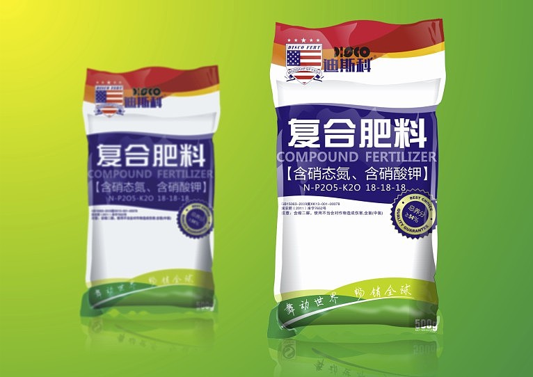化肥包装 技术进步与农业现代化的助推器