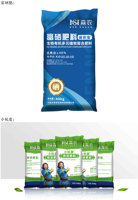 森农化肥全案策划 打造现代农业绿色增长新引擎